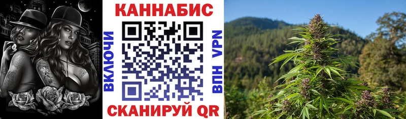 Купить наркотики Красноярск Канабис  Амфетамин  Кокаин  А ПВП  ГАШИШ  Мефедрон 