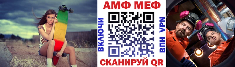 купить  сайты  Красноярск  АМФЕТАМИН VHQ 
