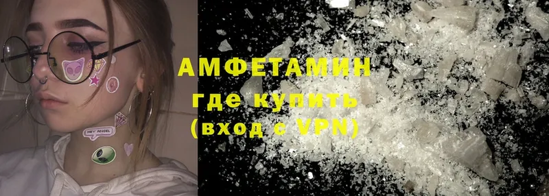 blacksprut tor  Красноярск  Amphetamine VHQ 