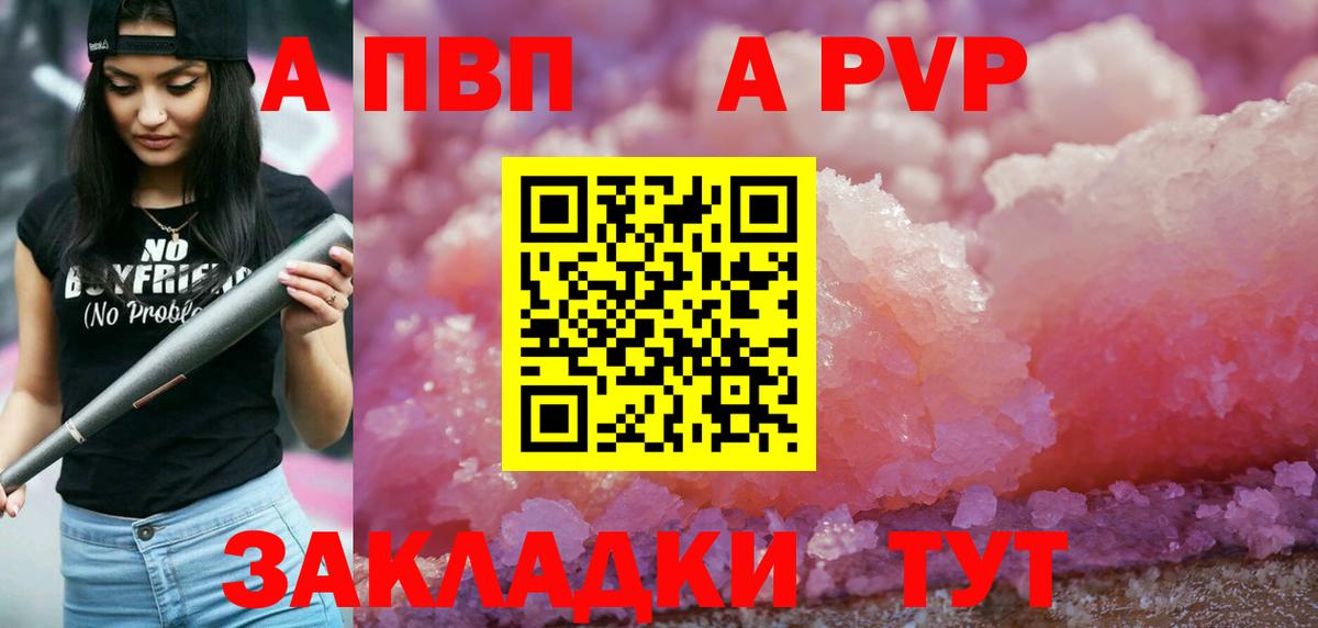 Cocaine  Красноярск  Экстази  Конопля  МЕФ   Вход с VPN 