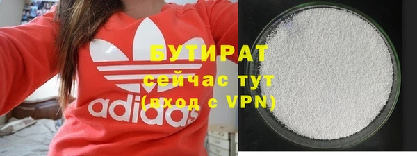 скорость Мегион