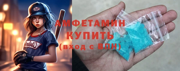 кокаин колумбия Ачинск