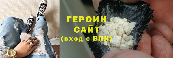 mix Верея