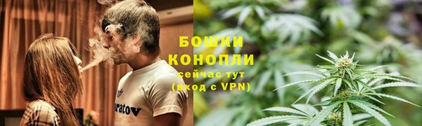 МДМА Артём