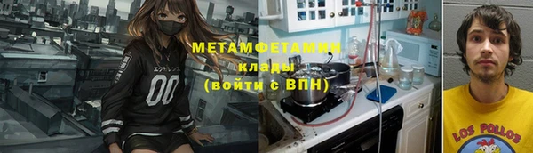 кокаин колумбия Ачинск