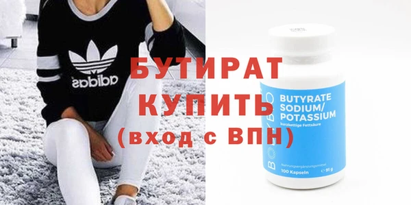 дурь Медвежьегорск
