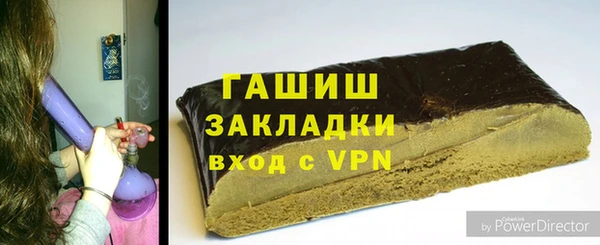 скорость Мегион