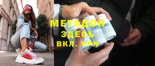 дурь Медвежьегорск