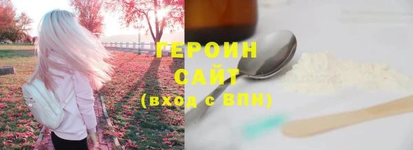 наркотики Верхнеуральск