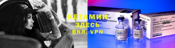 каннабис Среднеколымск
