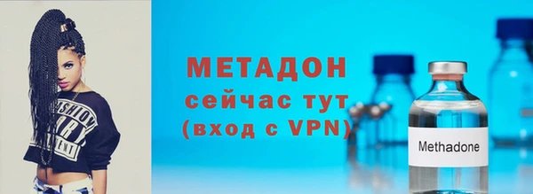 mdpv Верхний Тагил