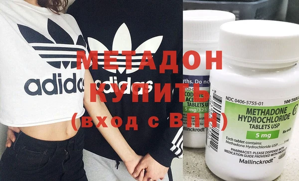 скорость Мегион