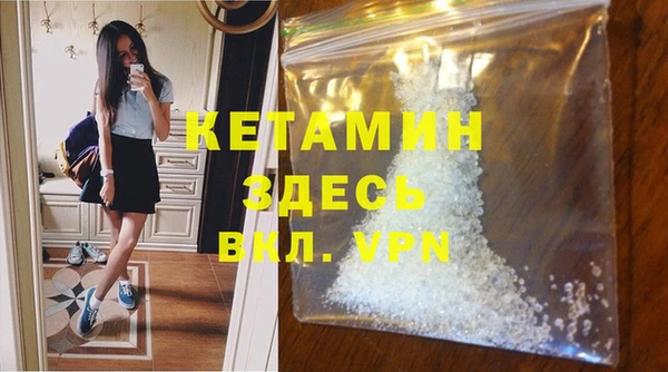 МДМА Артём