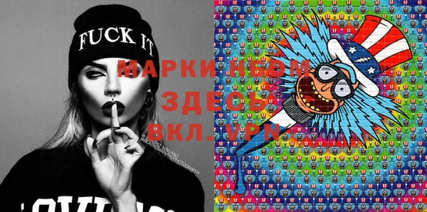 кокаин колумбия Ачинск