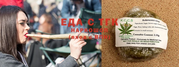 МДМА Артём