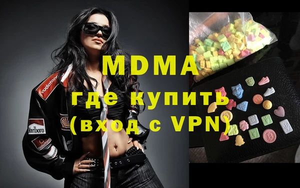 mdpv Бердск