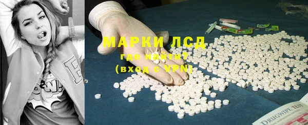 скорость Мегион