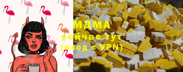 скорость Мегион