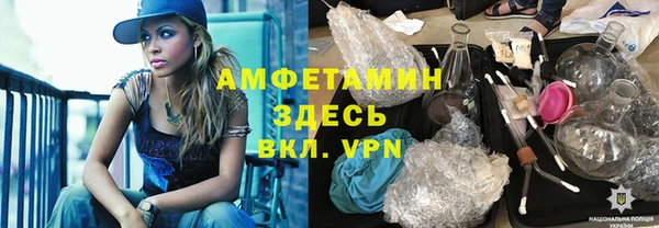 скорость Мегион