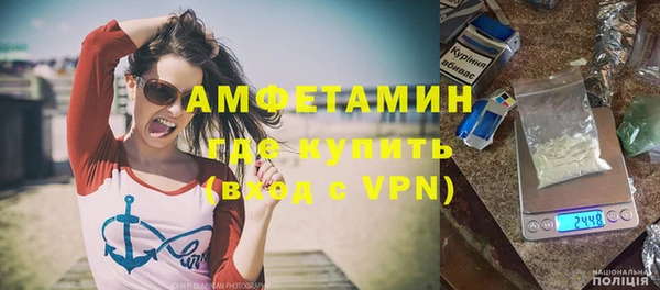 mdpv Бердск