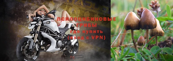 кокаин премиум Сретенск