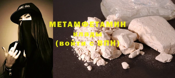 кокаин колумбия Ачинск