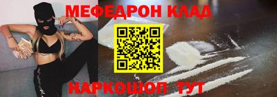 гашиш Гусев