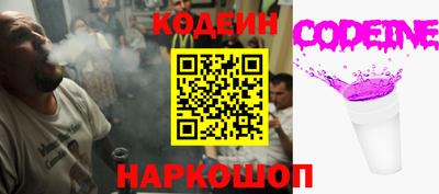 прущая мука Гусиноозёрск