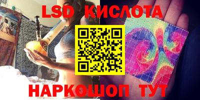 дживик Канаш