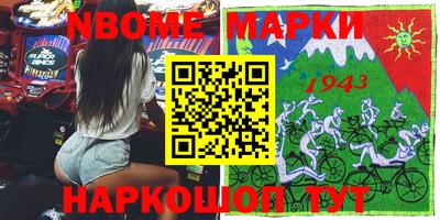 MDMA Premium VHQ Берёзовский