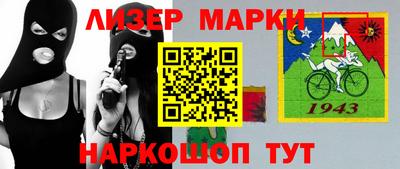 MDMA Premium VHQ Берёзовский