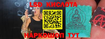 прущая мука Гусиноозёрск
