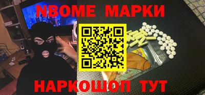 MDMA Premium VHQ Берёзовский