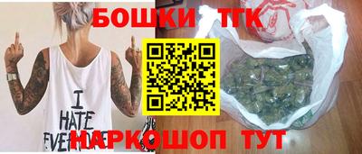 ешки Беслан