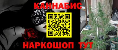 MDMA Premium VHQ Берёзовский