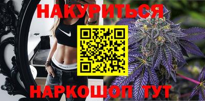 прущая мука Гусиноозёрск