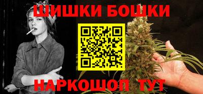 MDMA Premium VHQ Берёзовский