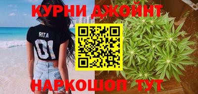 прущая мука Гусиноозёрск