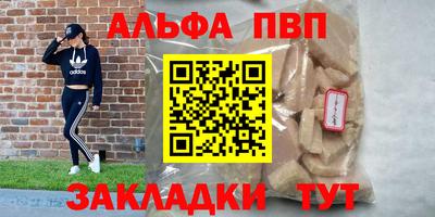 MDMA Premium VHQ Берёзовский