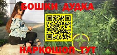 ешки Беслан