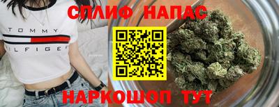 гашиш Гусев