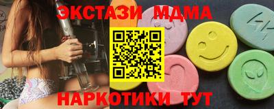 гашиш Гусев