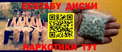 гашиш Гусев