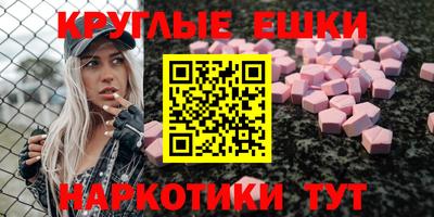 герыч Кандалакша