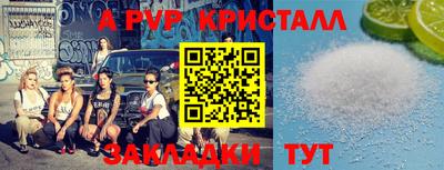 гашиш Гусев