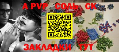 MDMA Premium VHQ Берёзовский