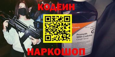 mdma Азнакаево
