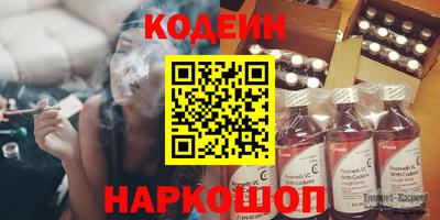 прущая мука Гусиноозёрск