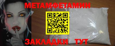 MDMA Premium VHQ Берёзовский