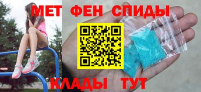 синтетический гашиш Гусь-Хрустальный